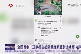 bet188网站功能截图2